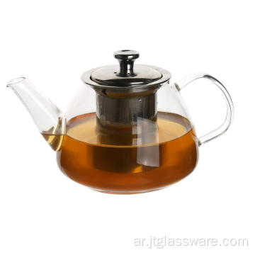 إبريق شاي زجاجي مصنوع يدويًا مع مصفاة من الفولاذ المقاوم للصدأ